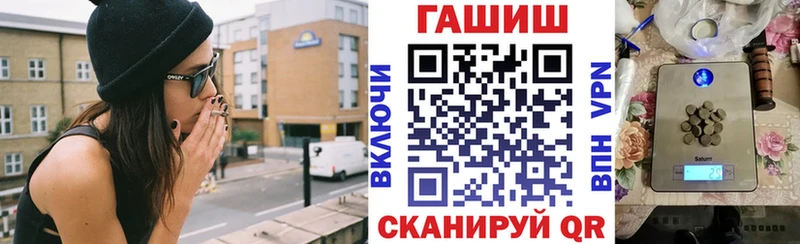 Купить наркотики Яхрома Бошки Шишки  АМФ  ГАШ  МЕФ  COCAIN  СК 