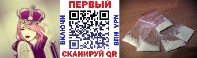 купить наркотики сайты  Яхрома  Амфетамин Розовый 