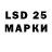 Кодеиновый сироп Lean Purple Drank AnDrew_Lather