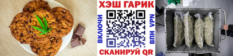 дарк нет телеграм  Яхрома  Еда ТГК марихуана 