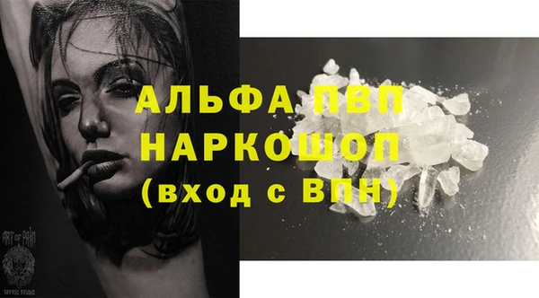MDMA Мегион