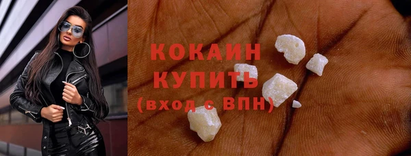 MDMA Мегион
