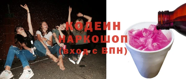 меф VHQ Медногорск