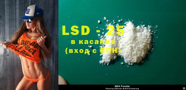 MDMA Мегион
