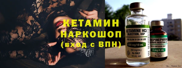 jwh Медвежьегорск