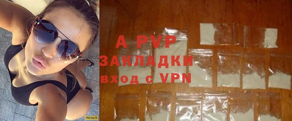 меф VHQ Медногорск