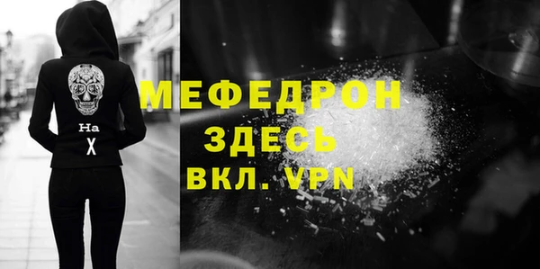 jwh Медвежьегорск