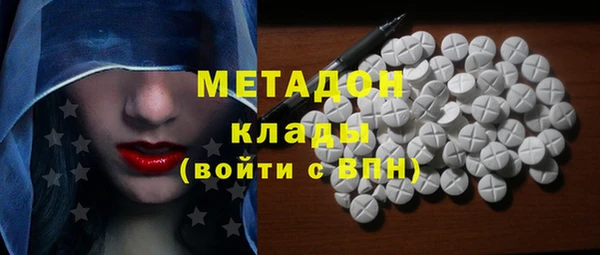 jwh Медвежьегорск