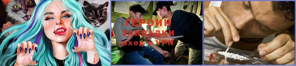 MDMA Мегион
