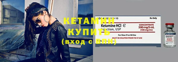 MDMA Мегион