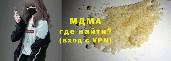 jwh Медвежьегорск