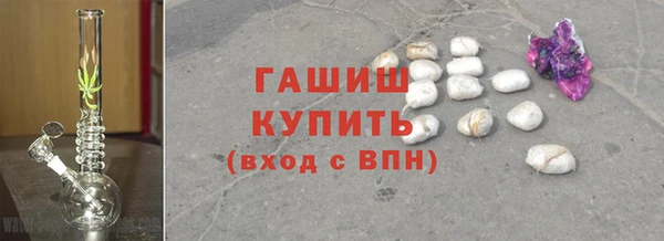 меф VHQ Медногорск
