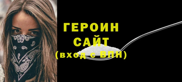 меф VHQ Медногорск