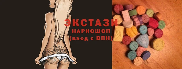 меф VHQ Медногорск