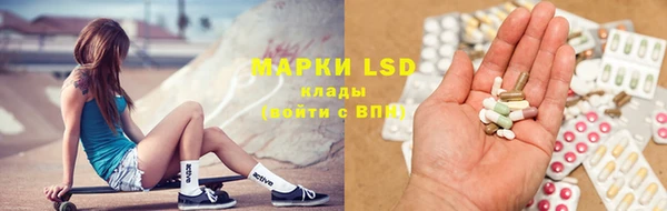 jwh Медвежьегорск