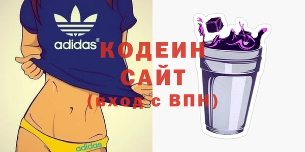 MDMA Мегион
