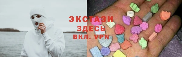 jwh Медвежьегорск