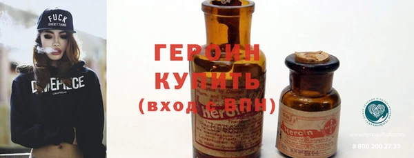 меф VHQ Медногорск