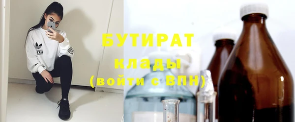 jwh Медвежьегорск