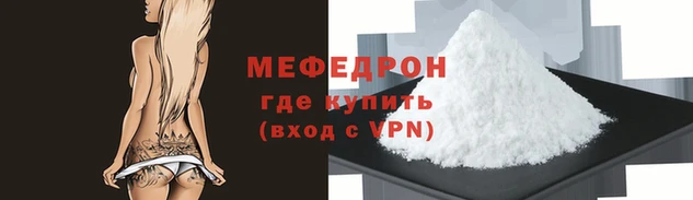 гашиш Себеж
