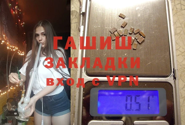 гидропоника Ряжск