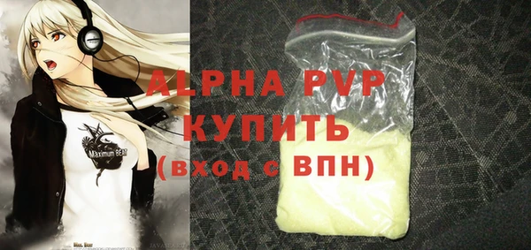jwh Медвежьегорск