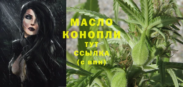 MDMA Мегион