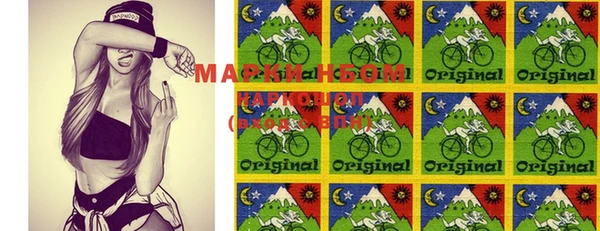 MDMA Мегион