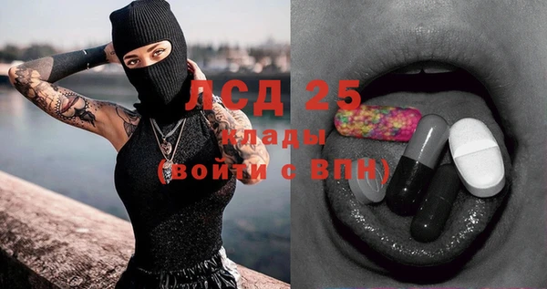 MDMA Мегион