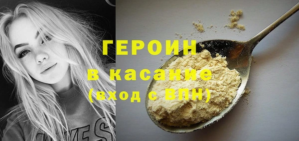 MDMA Мегион