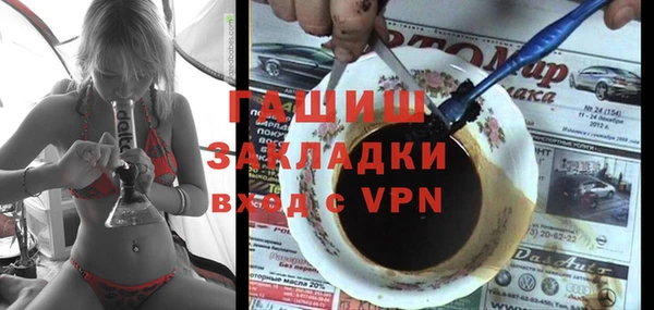 jwh Медвежьегорск