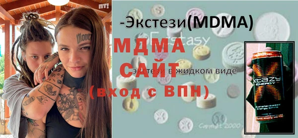 jwh Медвежьегорск
