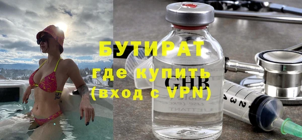jwh Медвежьегорск