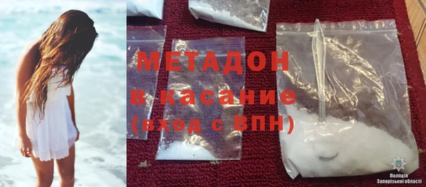jwh Медвежьегорск