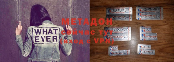 меф VHQ Медногорск