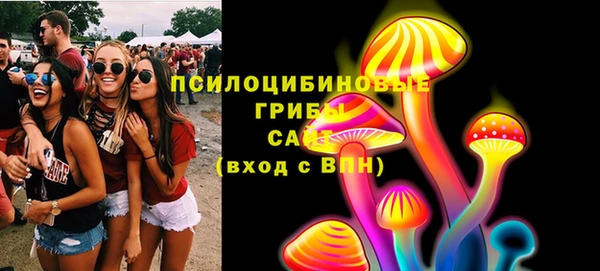 меф VHQ Медногорск