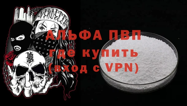 MDMA Мегион