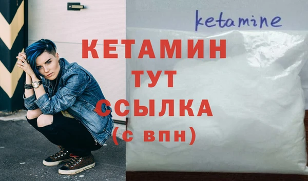 меф VHQ Медногорск