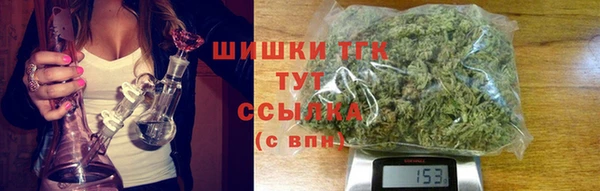 jwh Медвежьегорск